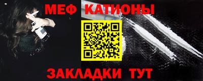 альфа пвп Ликино-Дулёво