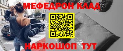 гашишное масло Лесосибирск