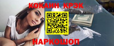 альфа пвп Ликино-Дулёво