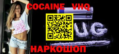 альфа пвп Ликино-Дулёво