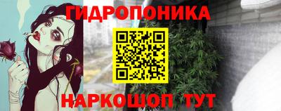гашишное масло Лесосибирск