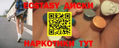альфа пвп Ликино-Дулёво