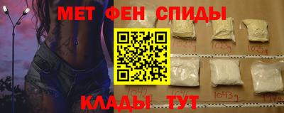 кристаллы Ливны