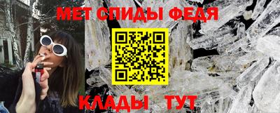 альфа пвп Ликино-Дулёво