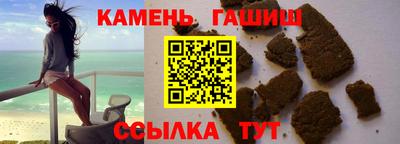 альфа пвп Ликино-Дулёво