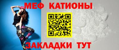 гашишное масло Лесосибирск