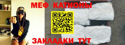 гашишное масло Лесосибирск