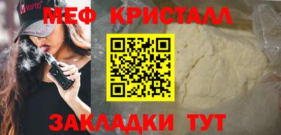 альфа пвп Ликино-Дулёво